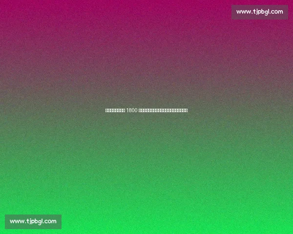 罗马诺：那不勒斯 1800 万欧报价都灵门神小米林，谈判进入关键阶段