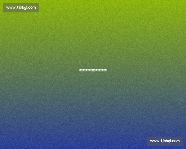 洛维质疑快船藏暗箱 鲍尔默回应难平争议