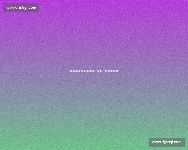 日本乒协放大招?桥本连克国乒后瞄向 “海产姐妹” 王励勤马琳严阵以待 日本乒协放大招?桥本连克国乒后瞄向 “海产姐妹” 王励勤马琳严阵以待