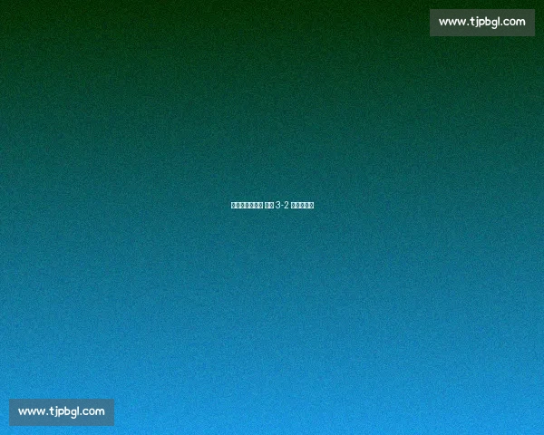 德佩双响破纪录 荷兰 3-2 险胜立陶宛 德佩双响破纪录 荷兰 3-2 险胜立陶宛