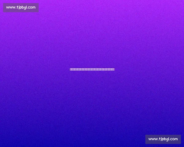 申花锋霸米内罗身价翻倍却陷入转会困局：伤病与禁令成双重枷锁