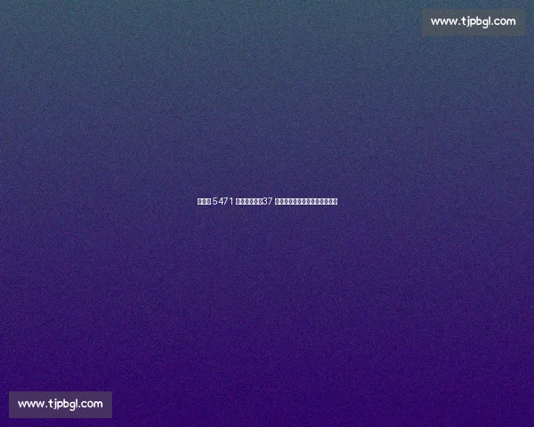 杜兰特 5471 万加盟火箭！37 岁超巨转型拼图，太阳重建开启