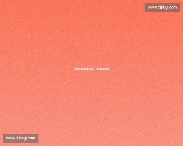 太极一脚定胜负!韩飞龙 KO 夜叉猿续写不败传奇 太极一脚定胜负!韩飞龙 KO 夜叉猿续写不败传奇