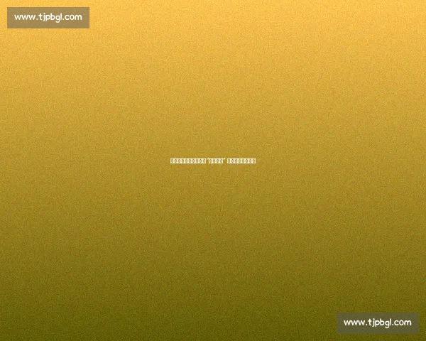 盐城亭湖:全城沸腾!“第二现场” 点燃苏超夏夜狂欢