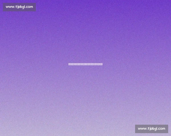 坚守禁区的最后防线:五位拒绝三分依赖的内线守护者