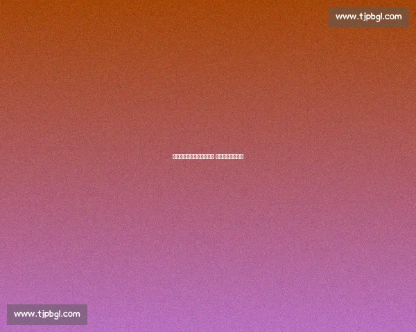 滨州足球超级联赛燃情启幕 九强逐鹿城市荣耀