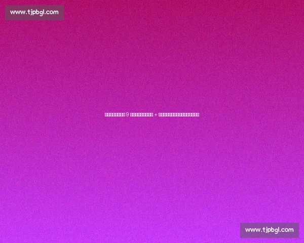 江苏官宣苏超男篮 9 月开战!禁现役球员 + 赛会制,能否复刻足球版全民狂欢?