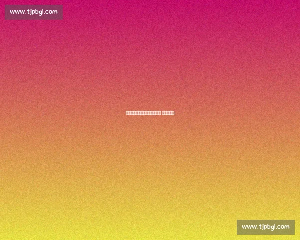 奥尔斯内斯:平局后必须攻出去 大胜保晋级