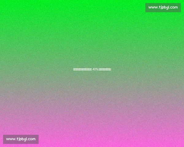 勇士续约神射中锋！波斯特 40% 三分率成战术杀器