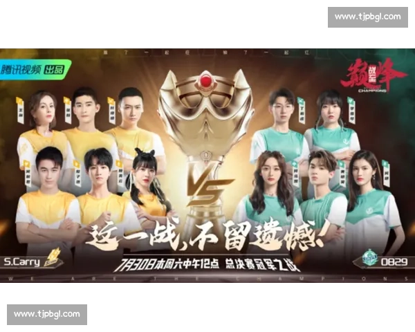 女摔VS巅峰较量幕后揭秘全程高燃亮点深度剖析故事全景呈现激情