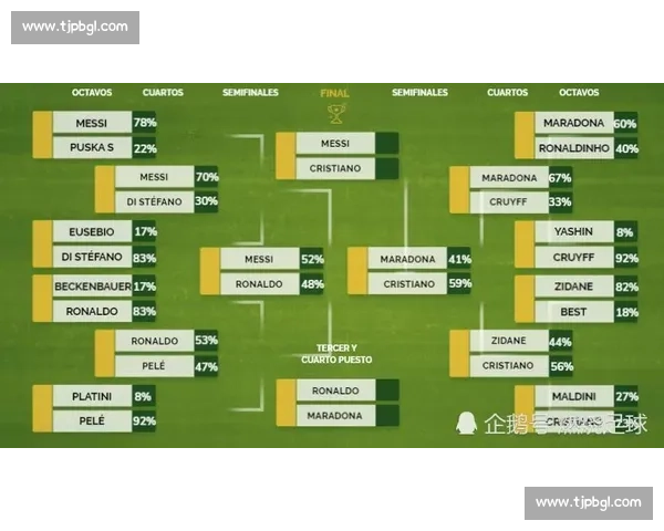 广西对阵贵州区域发展与足球文化的巅峰对话实力较量与未来合作新篇章