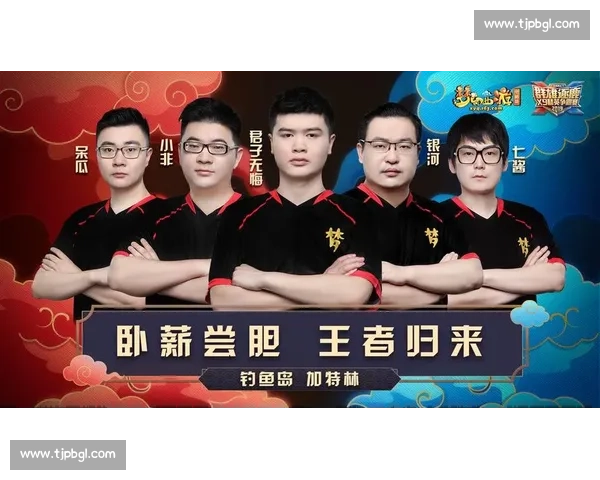 全运会焦点对决山东硬碰广东群雄逐鹿赛场胜负引热议全国瞩目之战 全运会焦点对决山东硬碰广东群雄逐鹿赛场胜负引热议全国瞩目之战