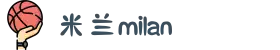米兰·(milan)中国官方网站